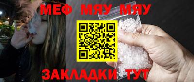 кокаин колумбия Ангарск