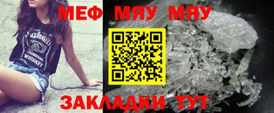 бутик Анапа