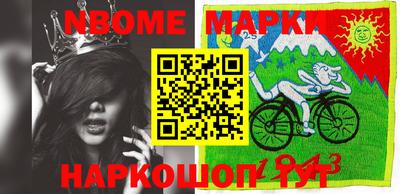 кокаин колумбия Ангарск