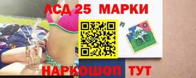 бутик Анапа