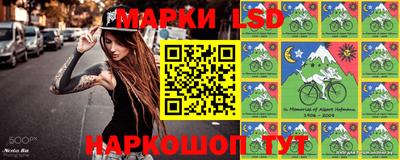 кокаин Анжеро-Судженск