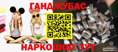 кокаин колумбия Ангарск