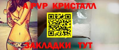 кокаин колумбия Ангарск