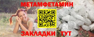кокаин колумбия Ангарск