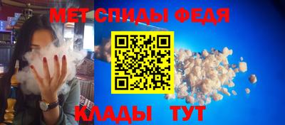 кокаин Анжеро-Судженск