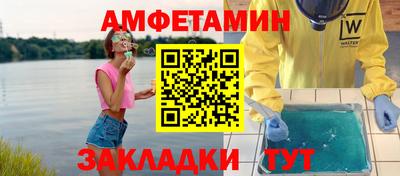 кокаин колумбия Ангарск