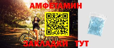 кокаин колумбия Ангарск
