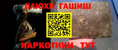 кокаин колумбия Ангарск