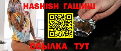 кокаин колумбия Ангарск