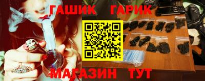 кокаин колумбия Ангарск