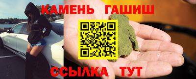 кокаин колумбия Ангарск
