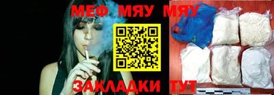 бутик Анапа