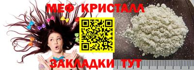 кокаин колумбия Ангарск