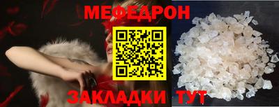 бутик Анапа
